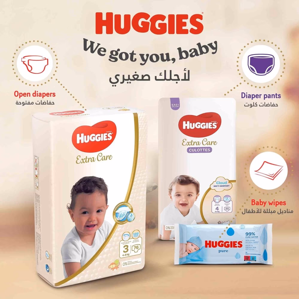 Huggies Size 4 Extra Care Diapers 40 S 4