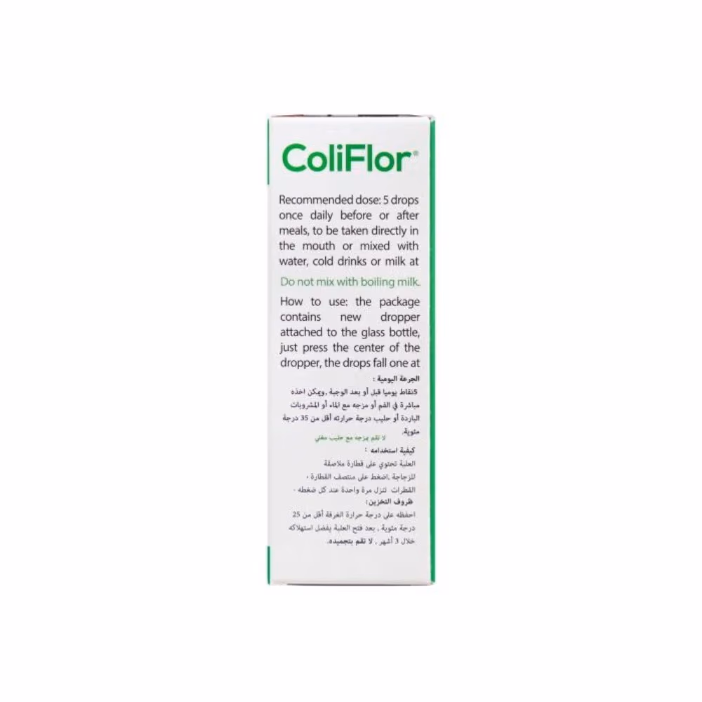 Coliflor Drops 10ml 3