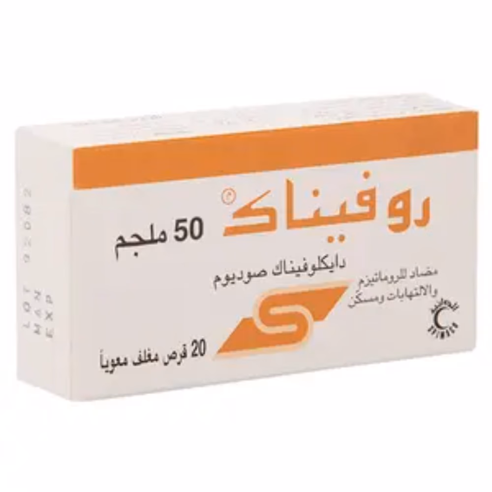 Rofenac 50mg Tablets 20s 2
