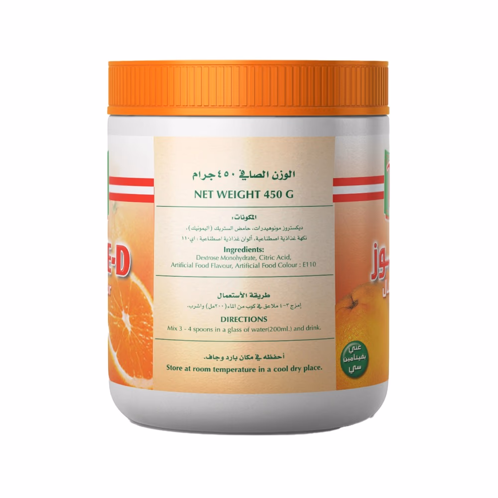 Safa Glucose-D 450g Orange 3