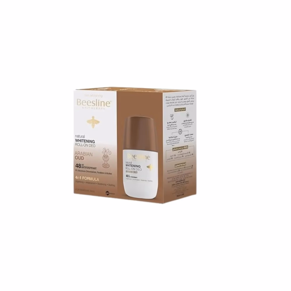 Beesline Natural Whitening Roll-On Deodorant (Arabian Oud) 50ml 4