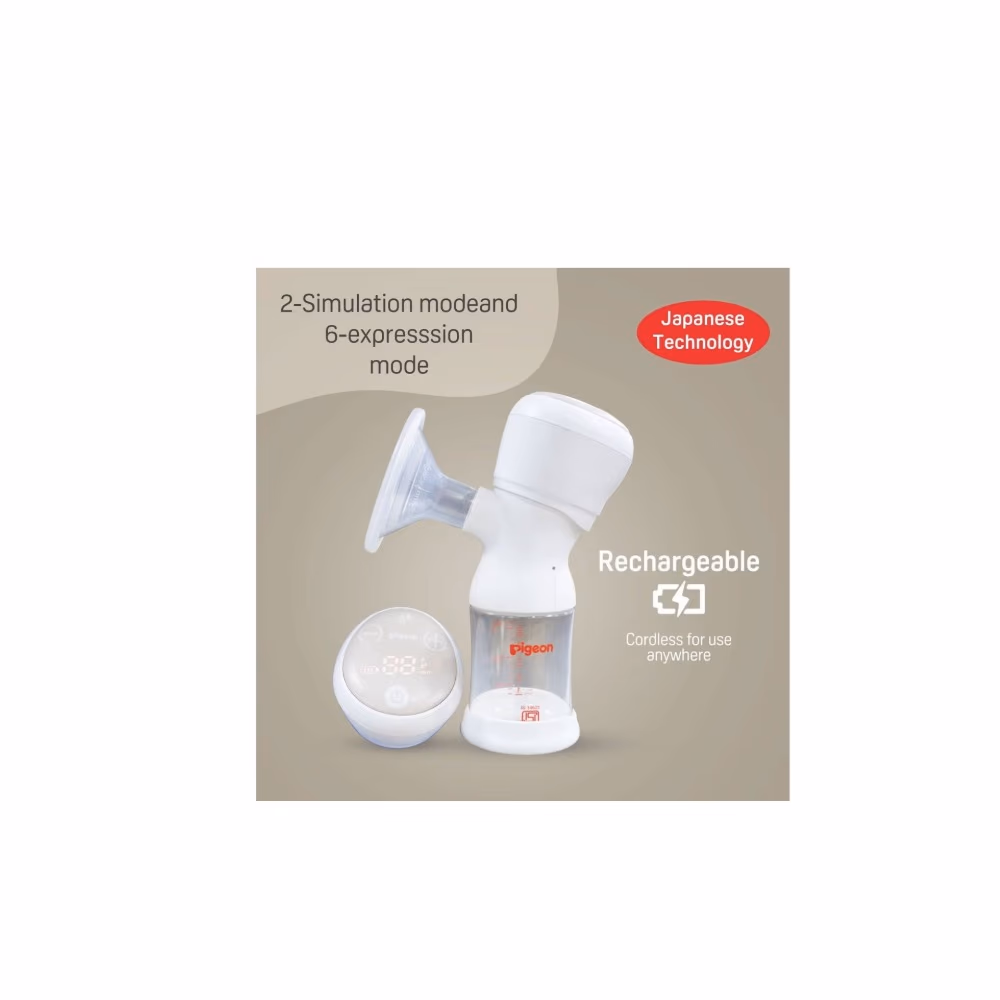 Pigeon Handy Fit+ Electric Breast Pump (81370) 2