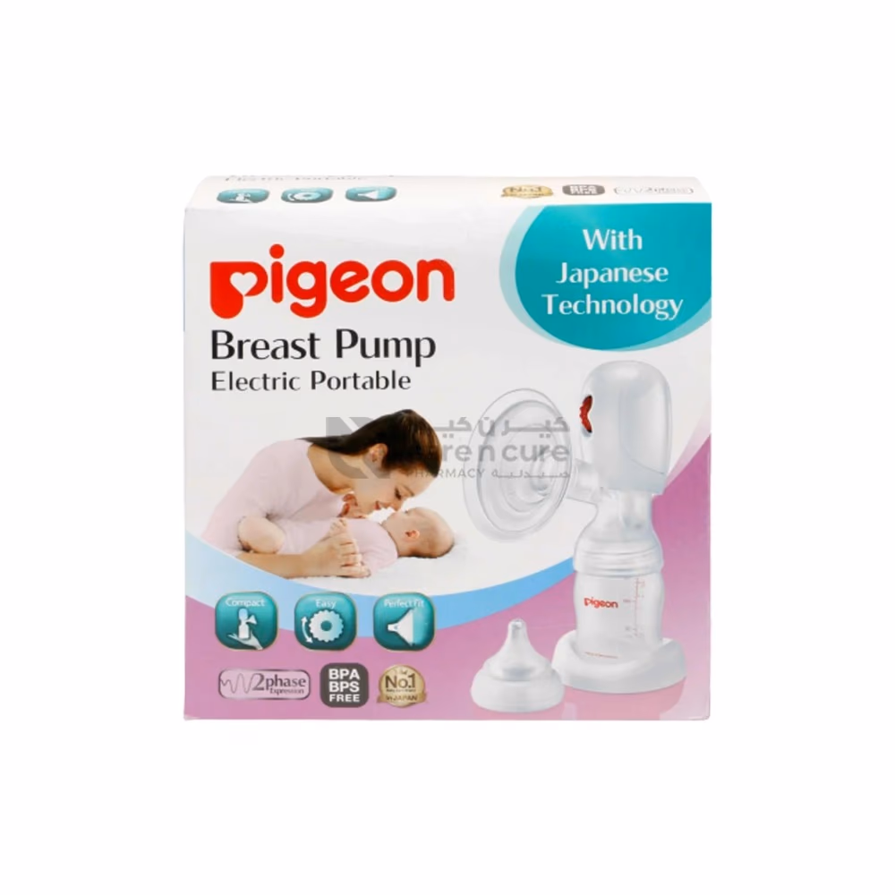Pigeon Handy Fit+ Electric Breast Pump (81370) 4