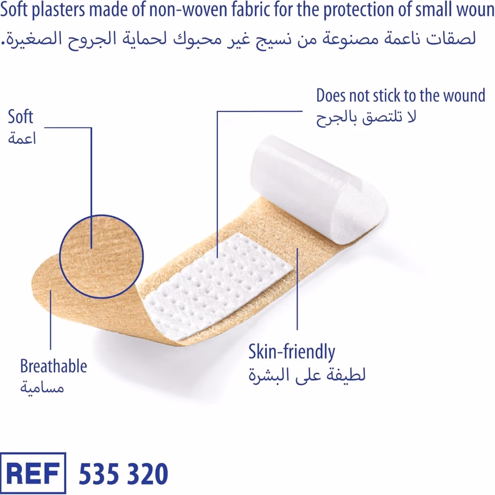 DermaPlast Soft Plasters 19x72mm 20s 3