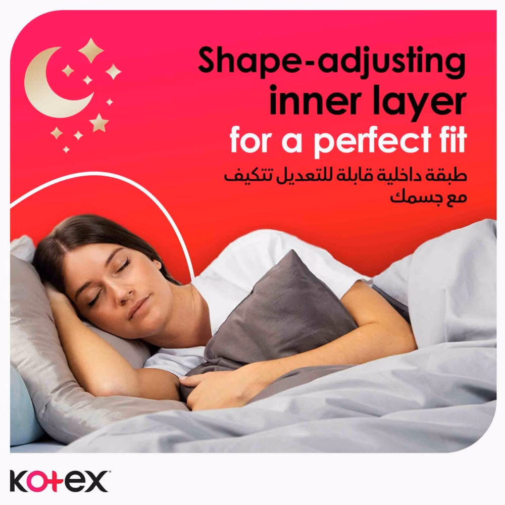 Kotex Natural Ultra Thin Night 14s 4
