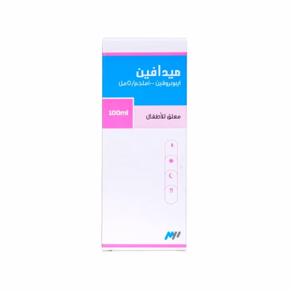  Medafen 100mg/5ml Suspension 100ml 3