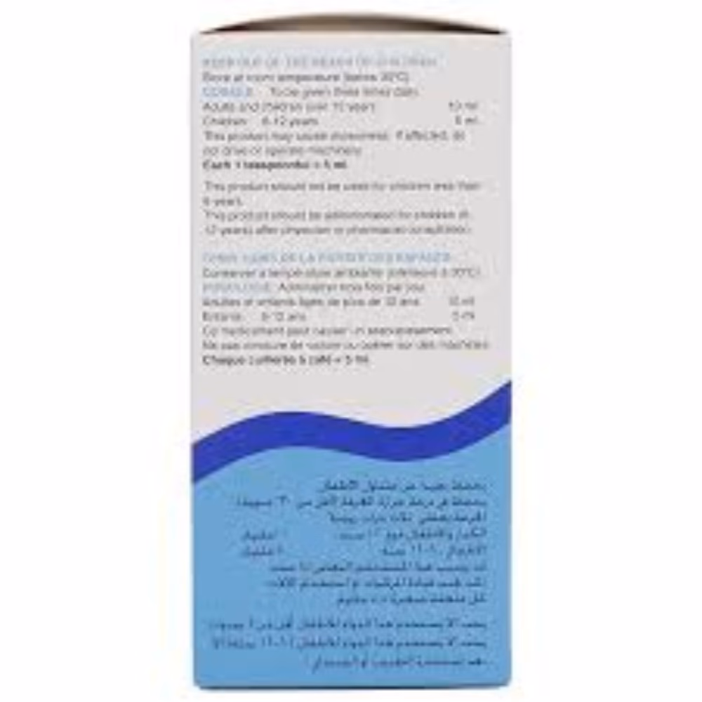 Rinofed Plus Syrup 120ml 2