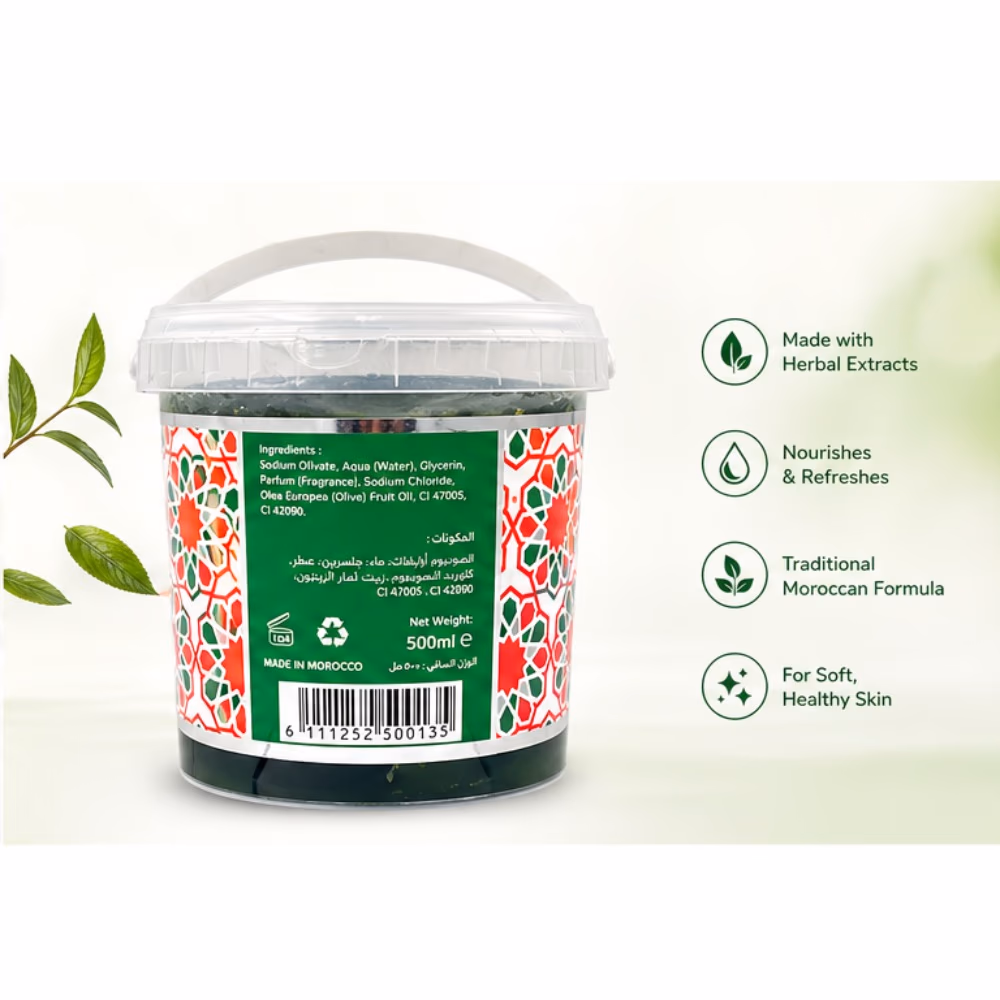 Magic Skin Moroccan Herbal Soap 500ml 3