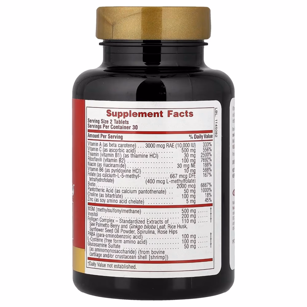 Natures Plus  Womens Ultra Hair Plus Tab 60s 3