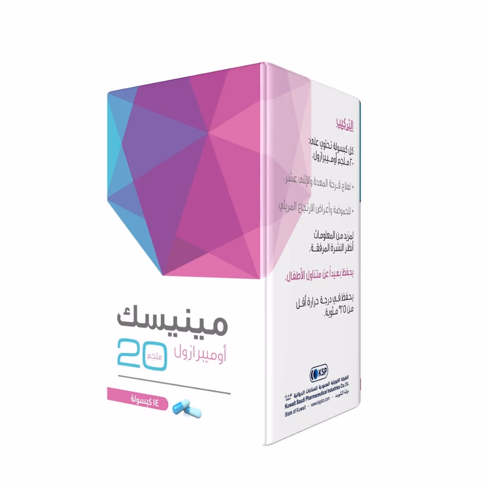 Minisec 20mg Capsules 28s 2