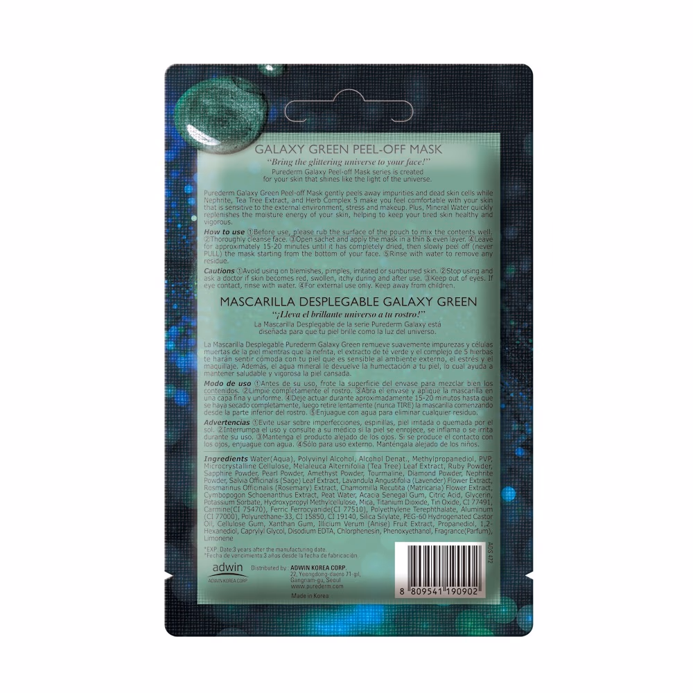 Purederm Galaxy Green Peel Off Mask 2s ADS-472 3