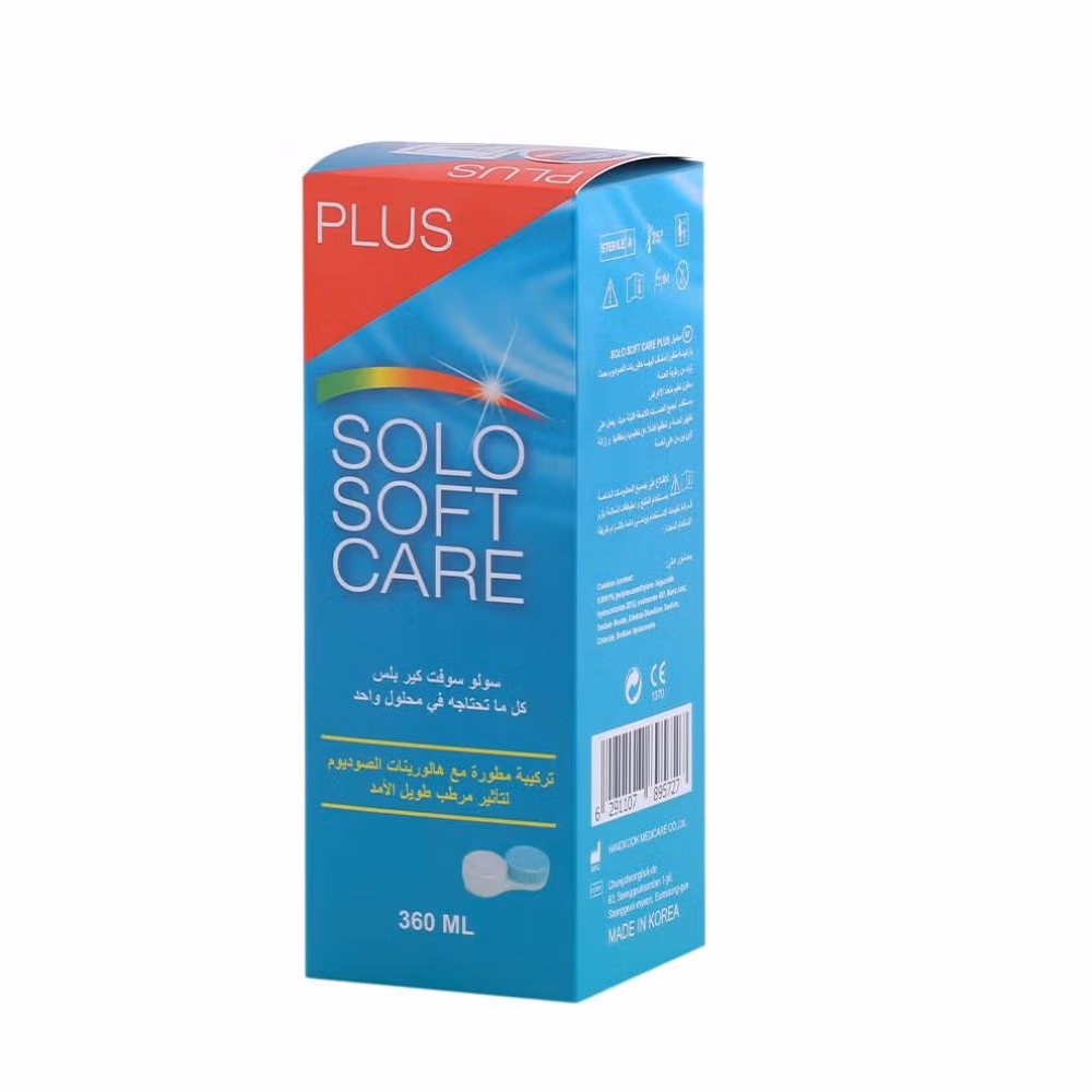 Solo Care Plus 360ml 2