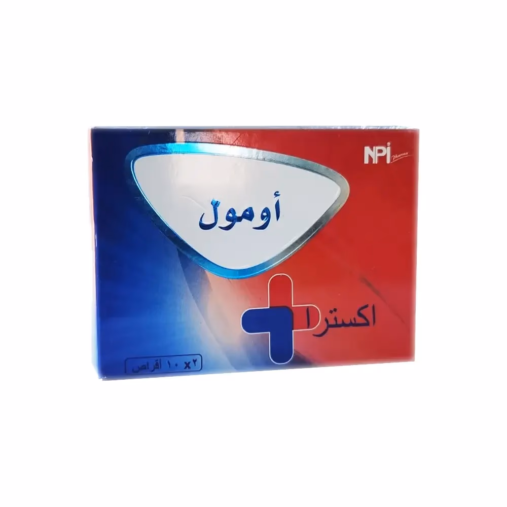Omol Extra 500mg 20s  2