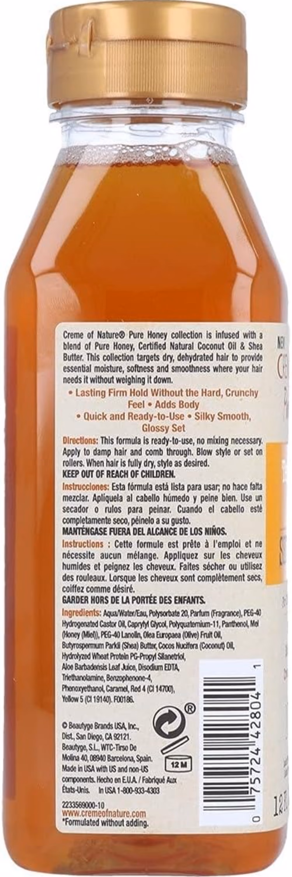 Creme of Nature Texturizing Curl Setting Lotion 355ML 4