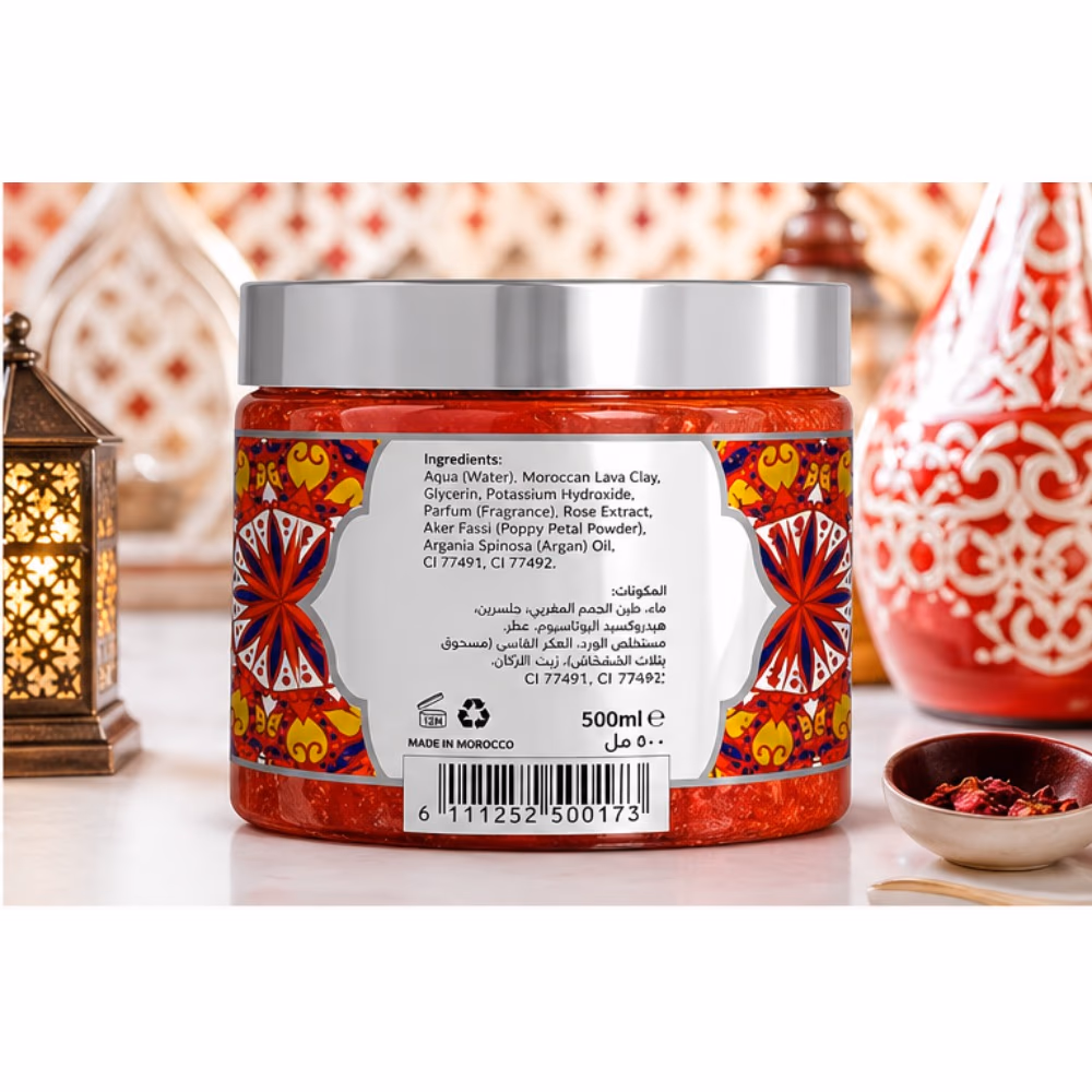 Magic Skin Moroccan Natural Soap Aker Fassi 500ml 4