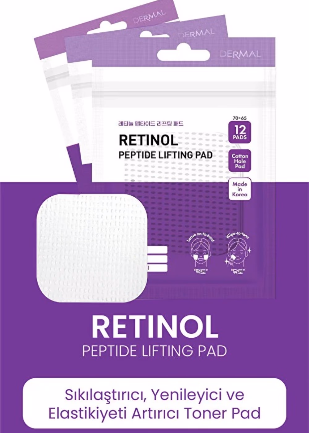 Dermal Retinol Peptide Lifting Pad (12s) 2