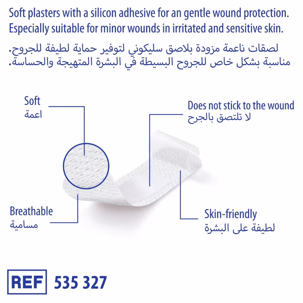 Derma Plast Soft Silicone Plasters Mixed Sizes 8s 3