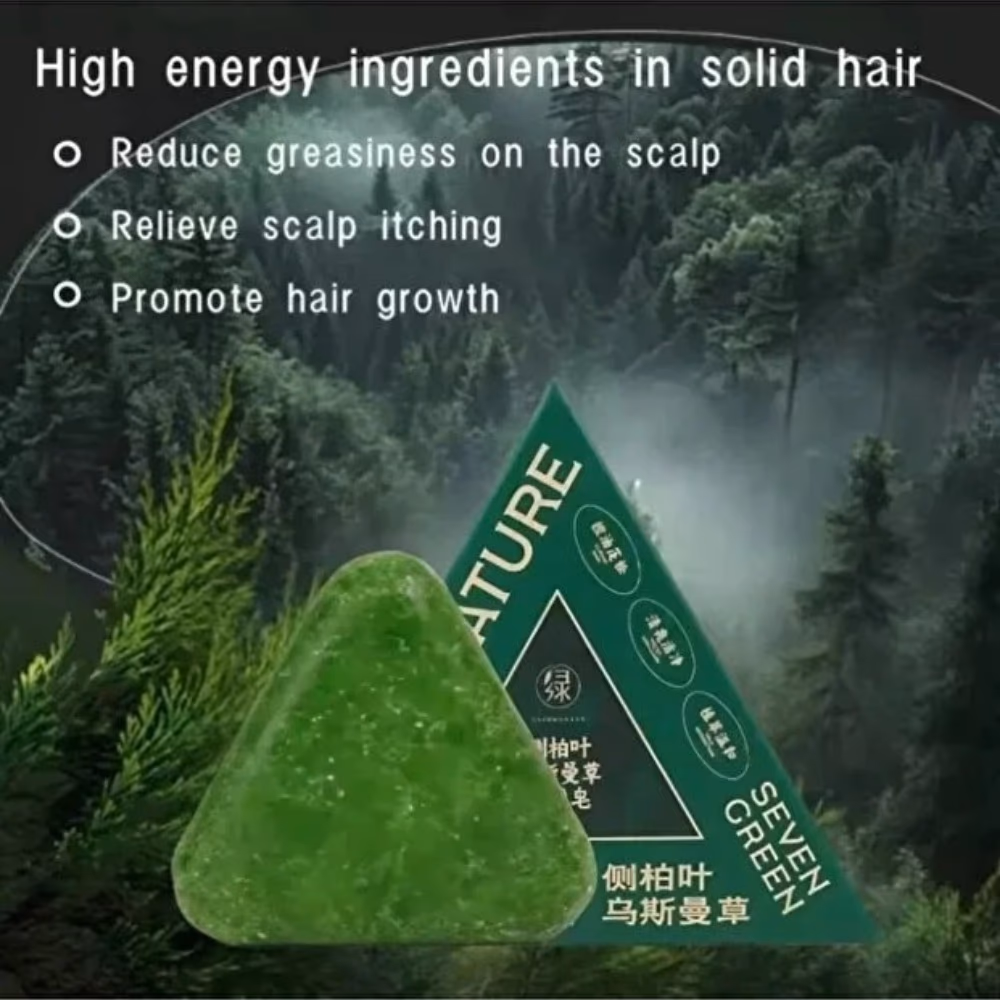 Nature Seven Beauty Green Shampoo Bar 80g 3