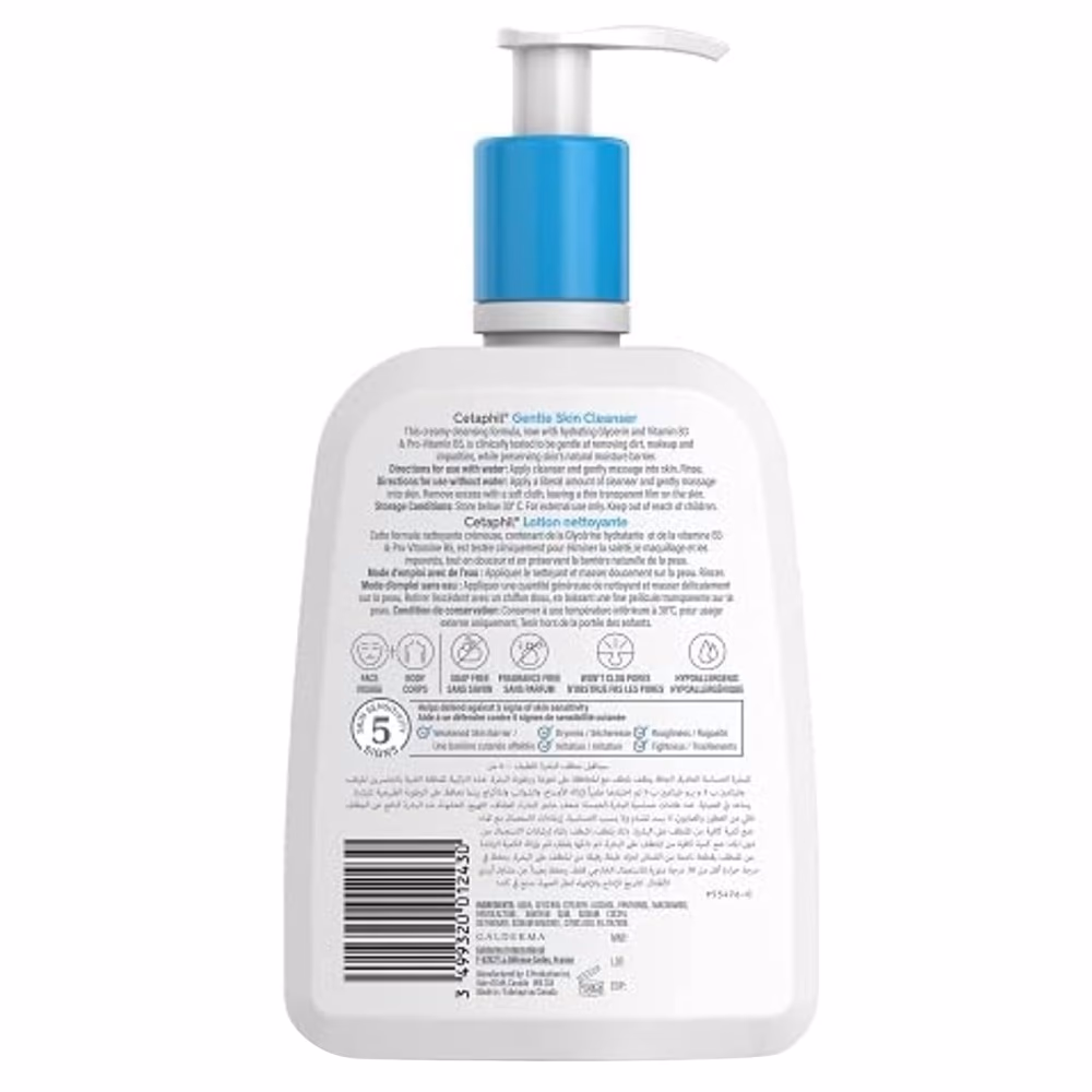 Cetaphil Gentle Skin Cleanser 500ml 4