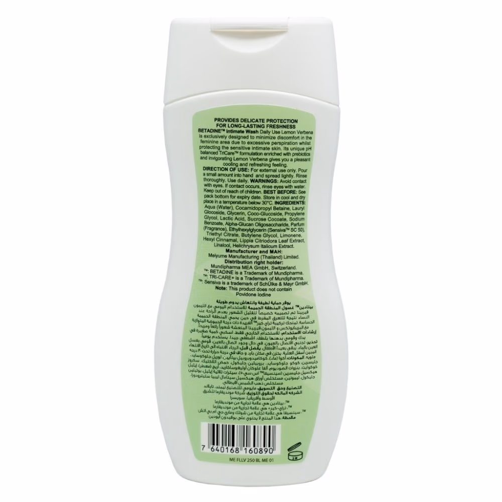 Betadine Intimate Wash Fresh And Active 250Ml 3