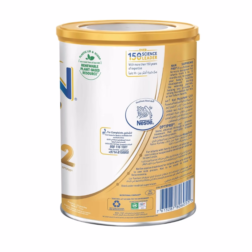 Nestle Nan Supreme Pro stage 2 infant milk formula -800 Gm 5