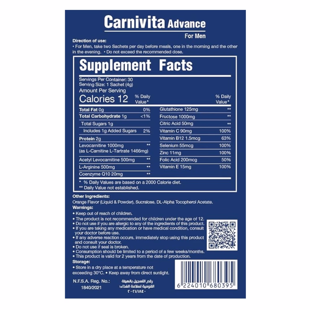 Carnivita Advance for Men Sachets 30s 2