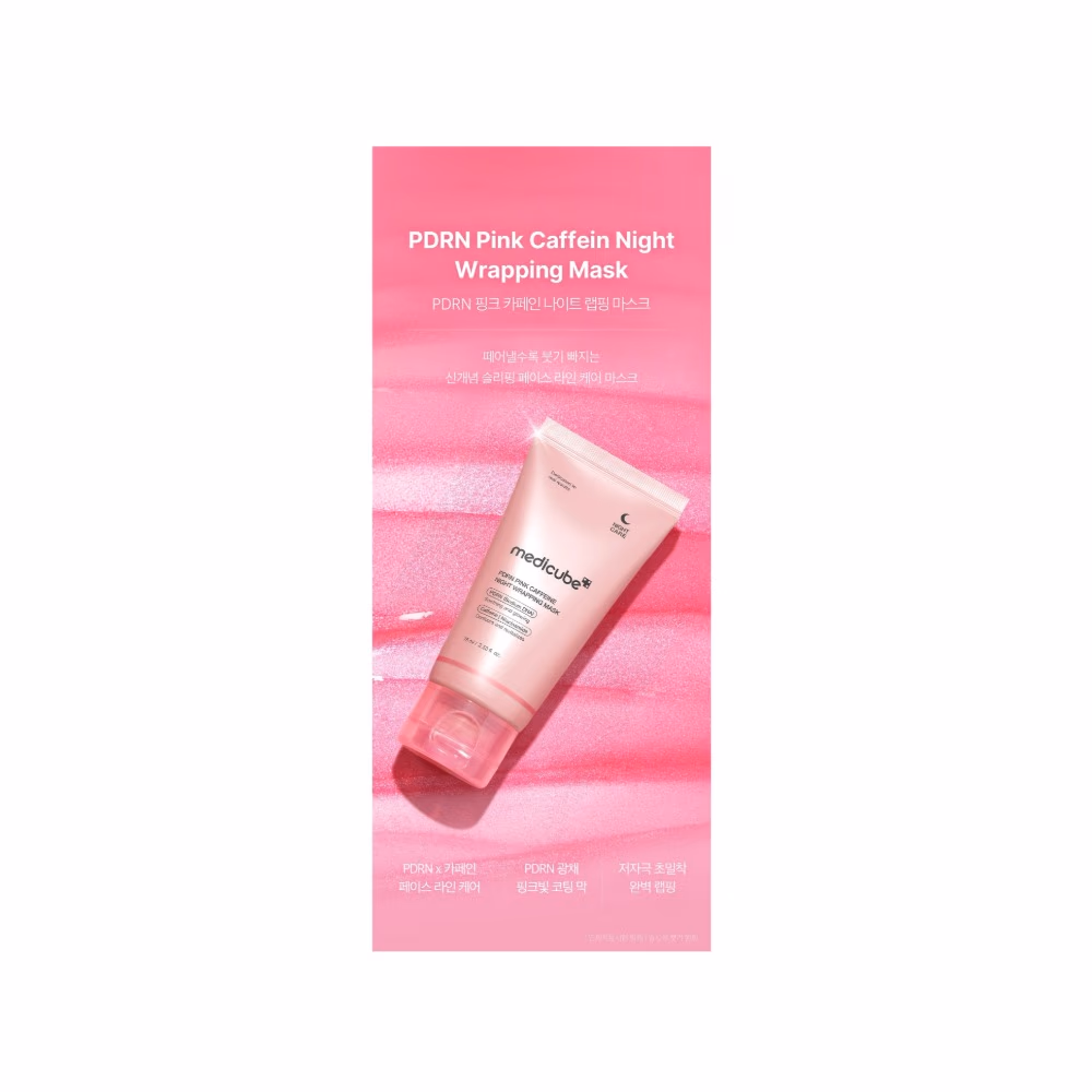 Medicube PDRN Pink Caffeine Night Wrapping Mask 75ml 2