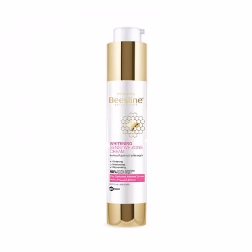 Beesline Whitening Sensitive Zone Cream Step 2 50ml 2