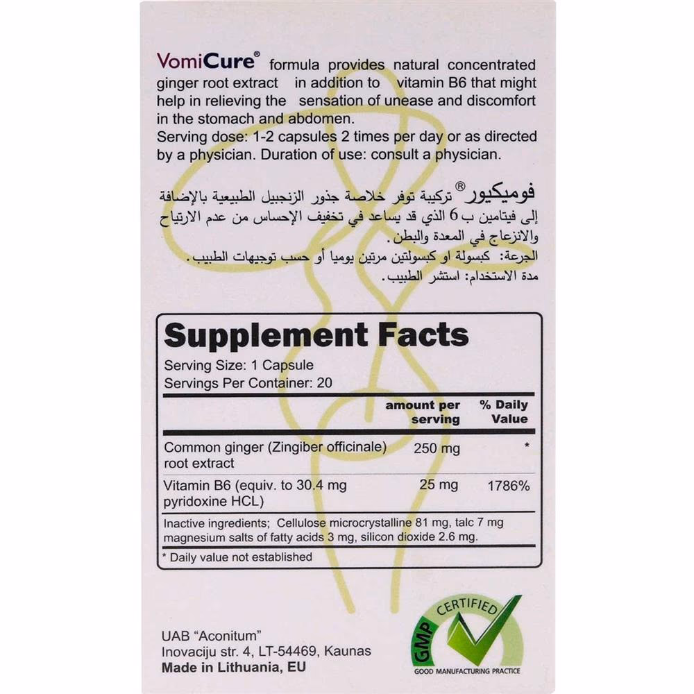 VOMICURE 20s Capsules 3