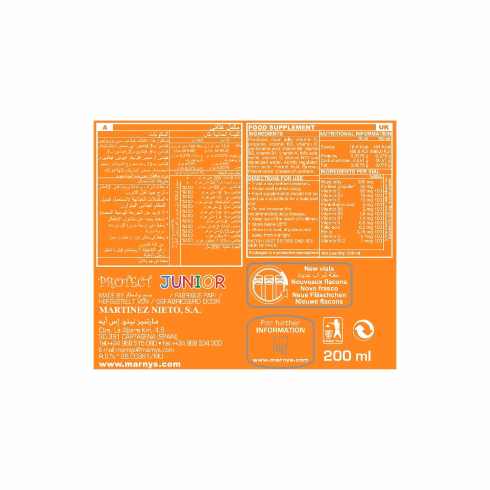  MARNYS Royal Jelly Junior – 20 Vials 4
