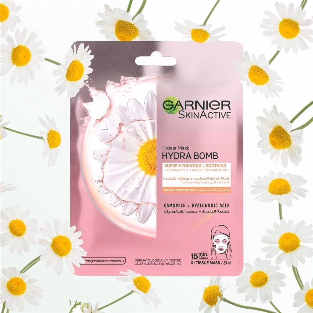 Garnier skinActive Hydra Bomb Chamomile Tissue Mask 32g 2