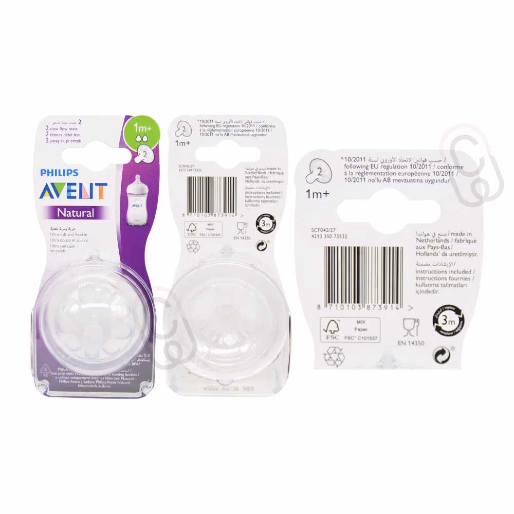 Philips Avent Silicone Teat 2-Hole 1M+ 2