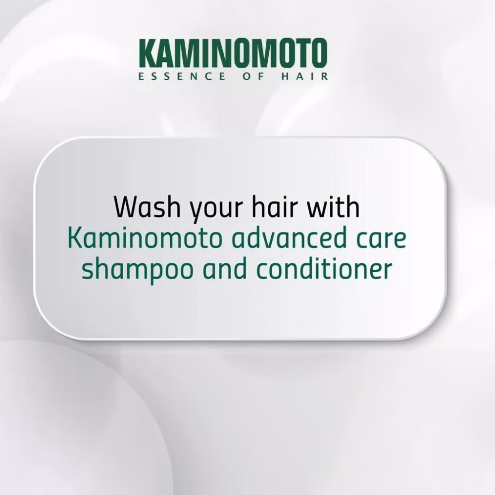 Kaminomoto Advanced Care Shampoo 300ml 3