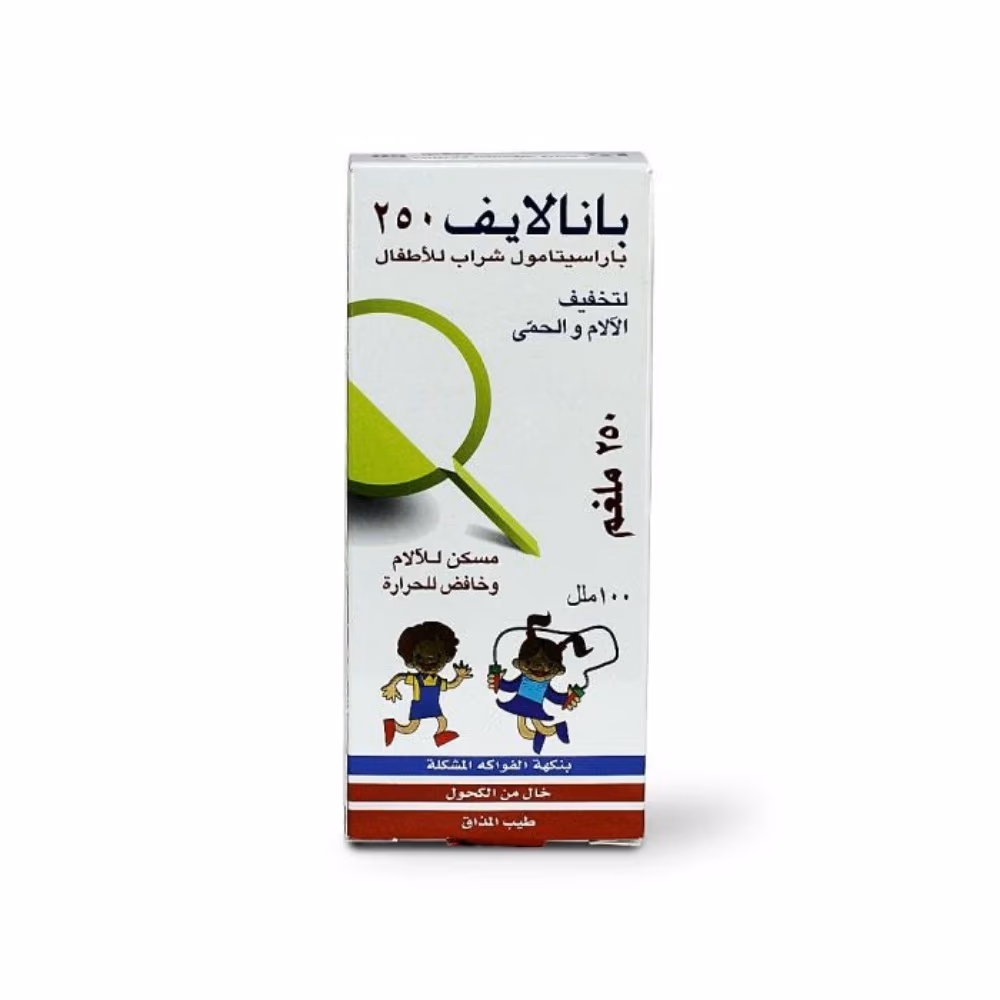 Panalife 250mg/5ml Syrup 100ml 3