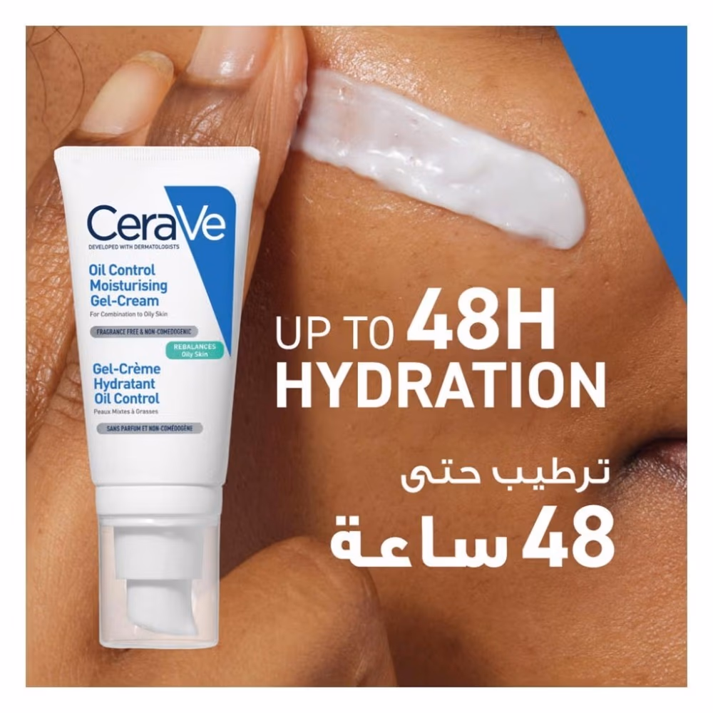 CeraVe Oil Control Moisturising Gel-Cream 52ml  3