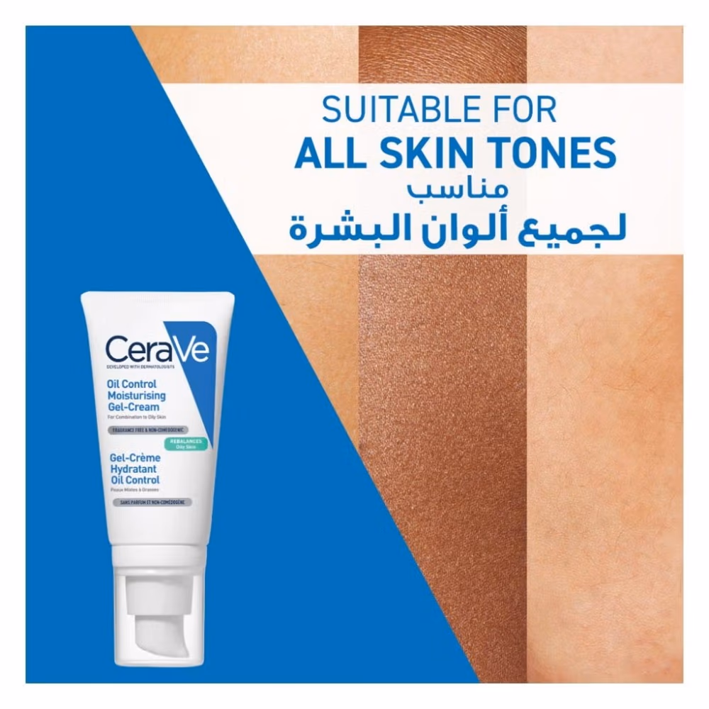 CeraVe Oil Control Moisturising Gel-Cream 52ml  4