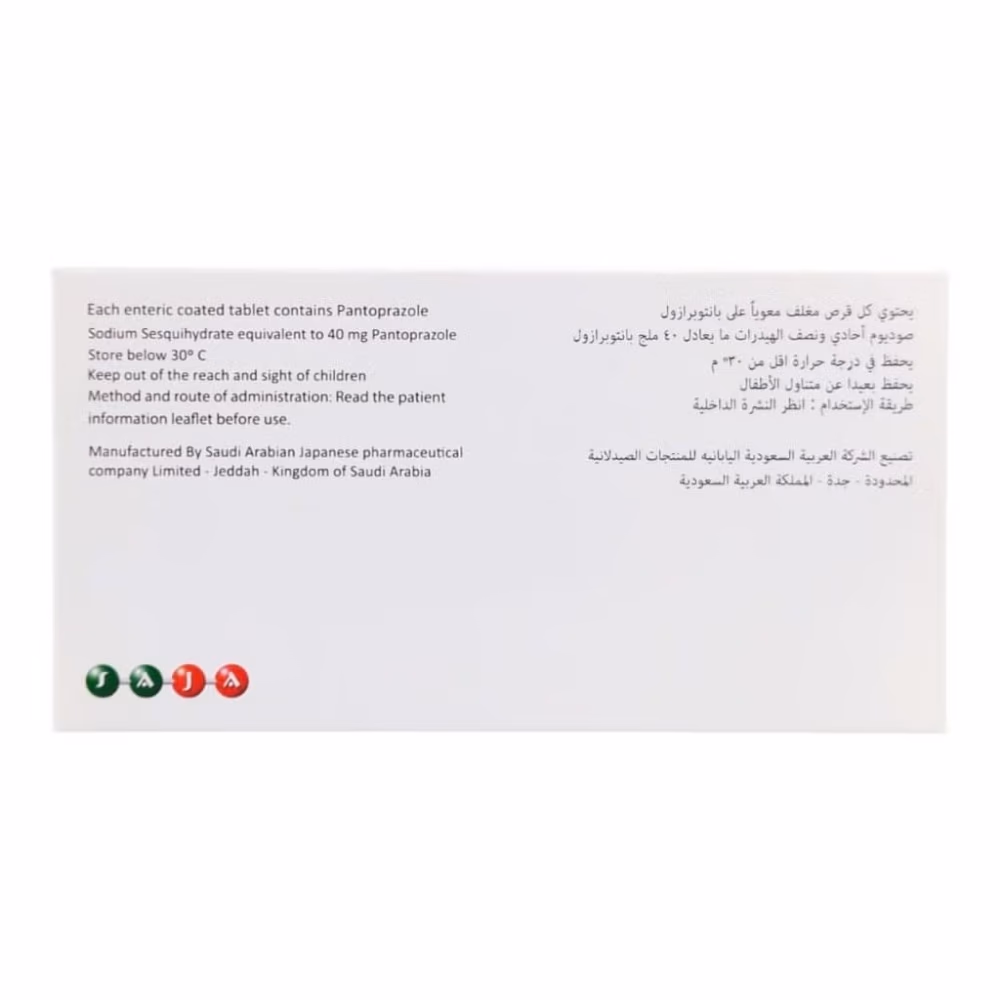 Pantoloc 40mg Tablets 30s 2