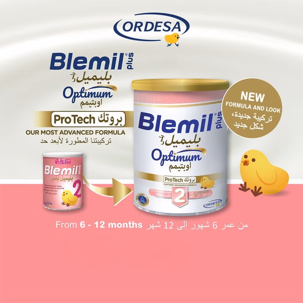 Blemil Plus Optimum Stage 2 for 6 To 12 months - 400Gm 3