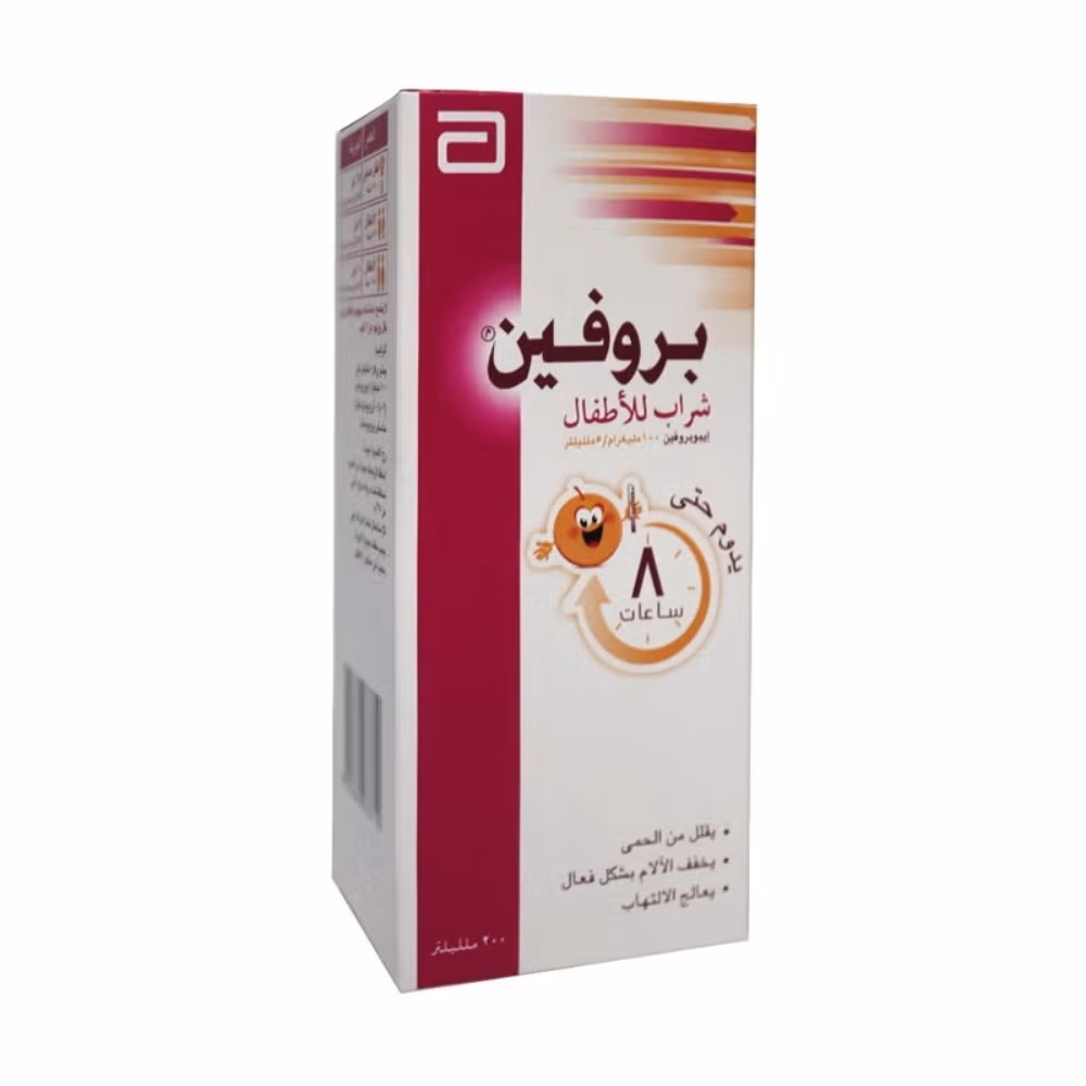 Brufen 100mg/5ml Syrup 200ml  2