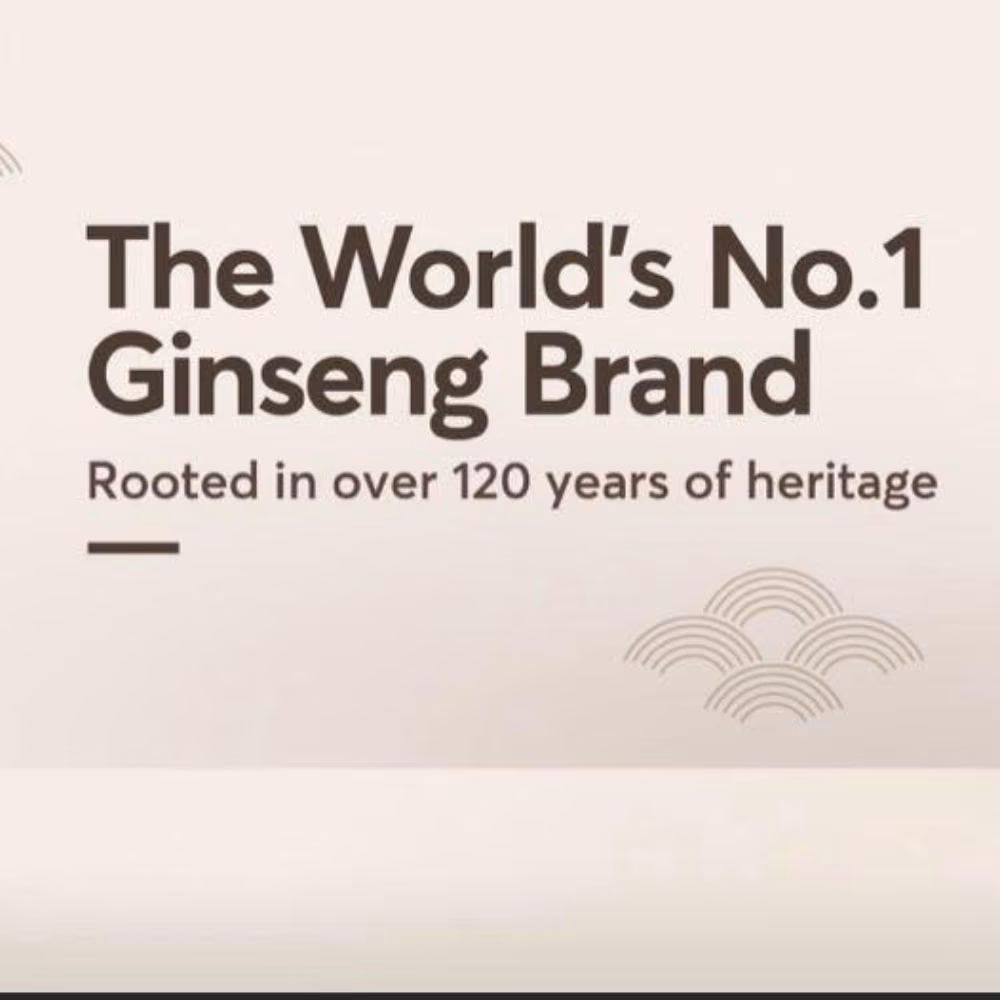 CheongKwanJang Korean Red Ginseng Extract 100g – Premium Herbal Supplement for Energy & Vitality 3