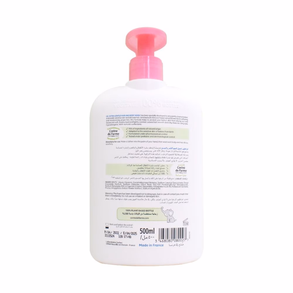 Corine de Farme Baby Hair and Body Wash (500ml) 2