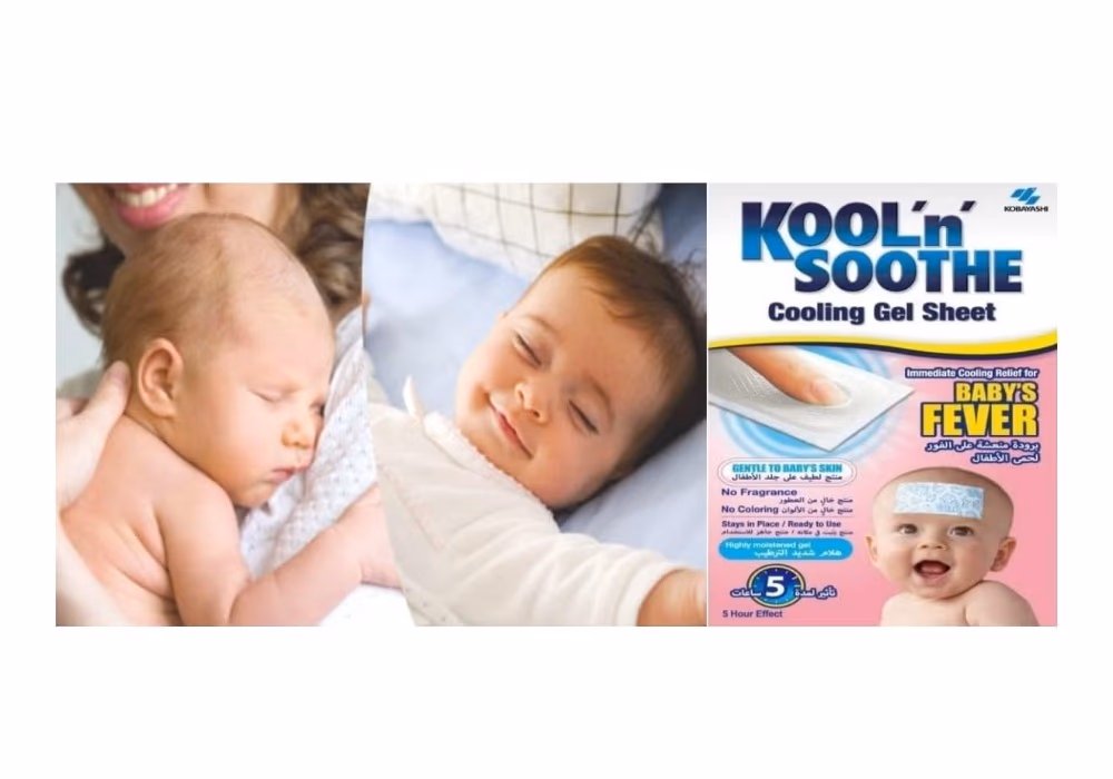 Kool n Soothe Cooling Gel Sheet Babies 4s 4