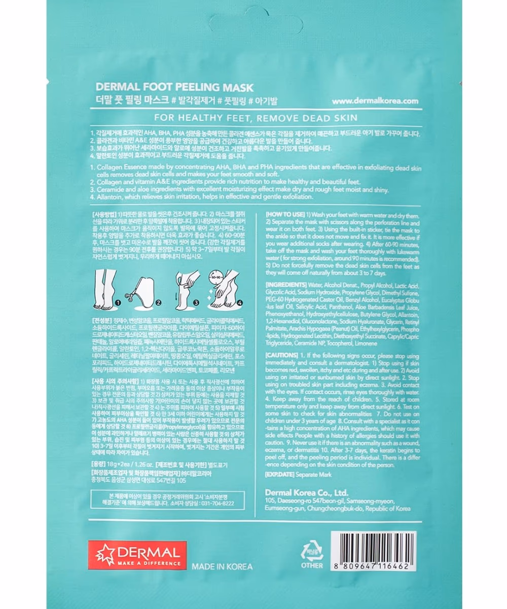 Dermal Foot Peeling Mask 1 Pair 4