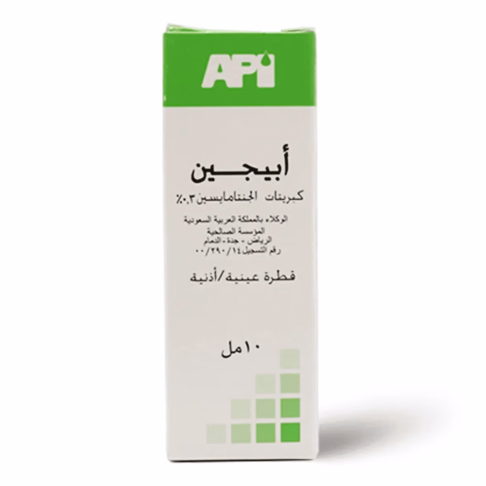 Apigen Eye/Ear Drops 10ml 3