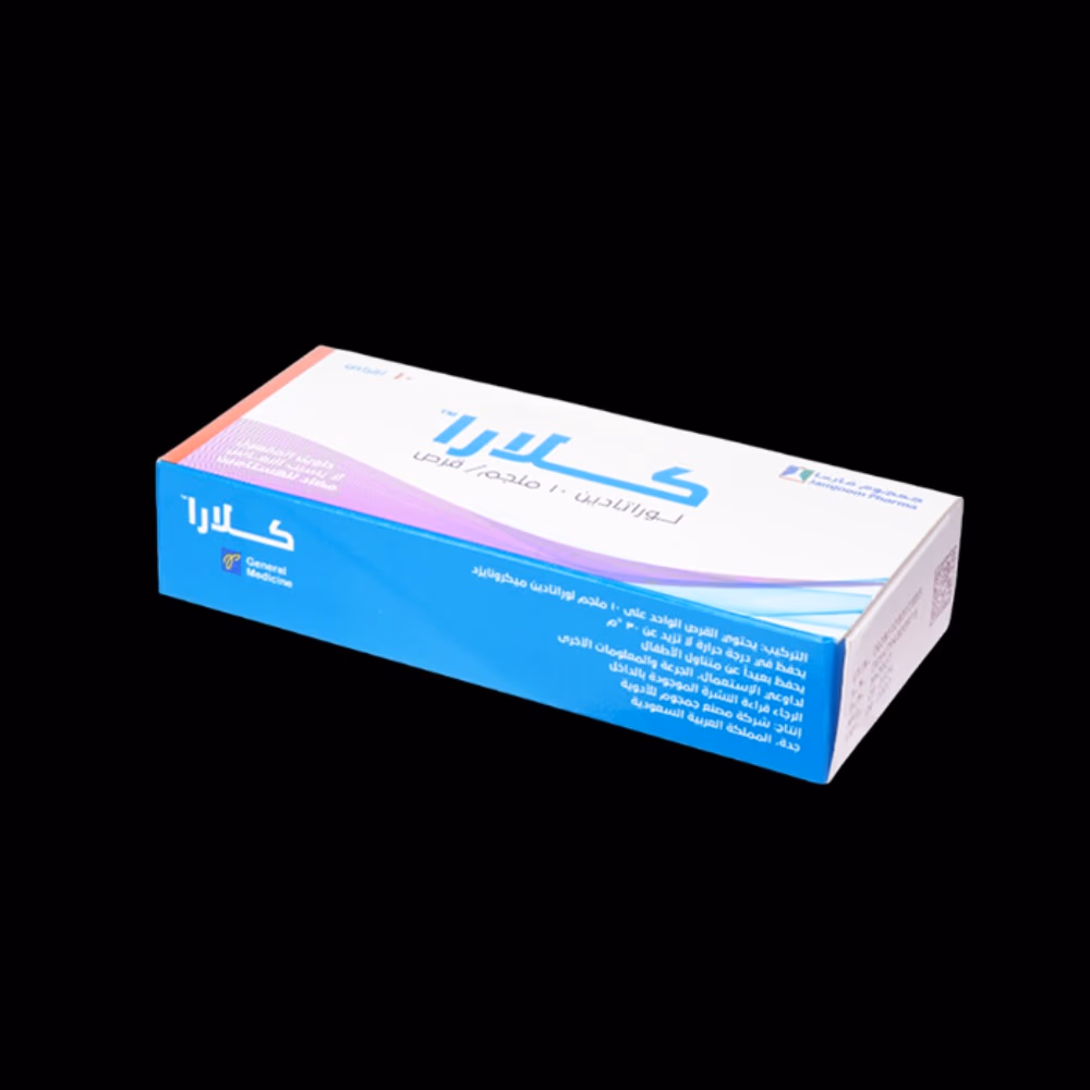 Clara 10mg 10 Tablets – Antihistamine Allergy Relief Medication 4