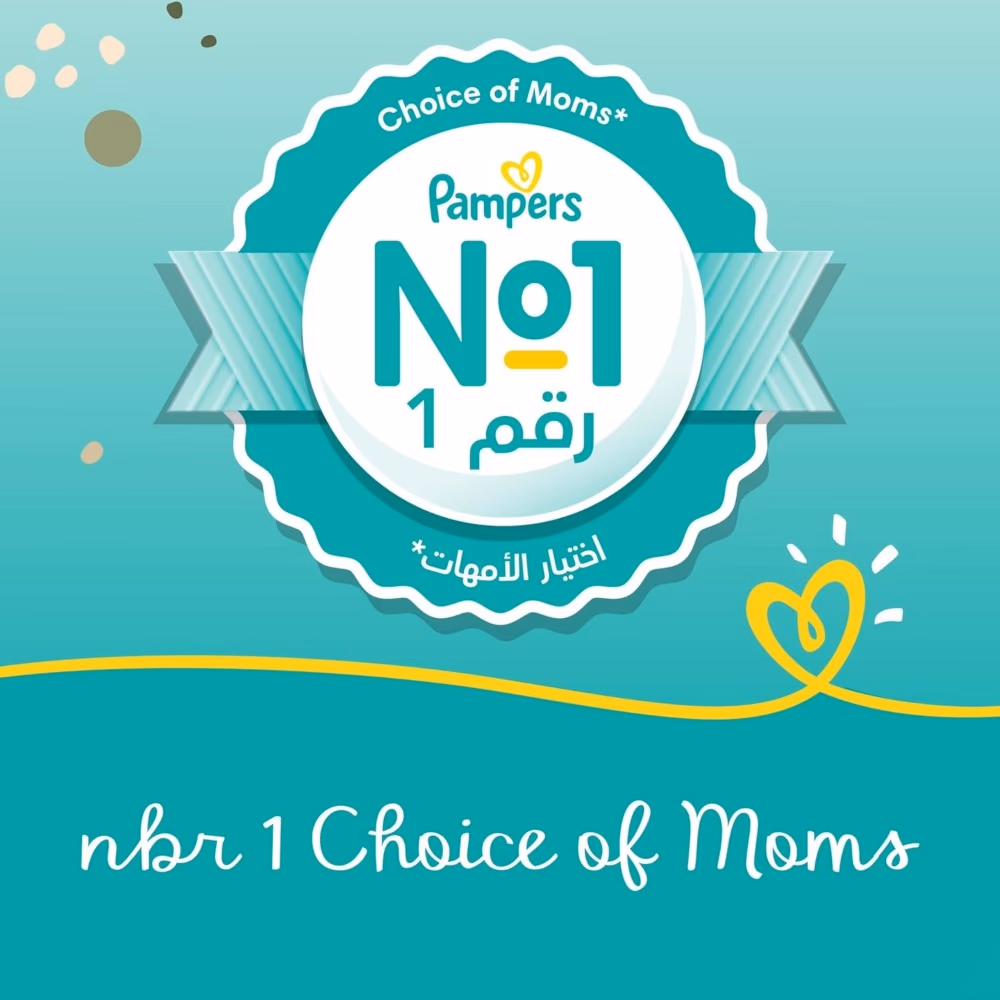Pampers Baby-Dry New Born Baby Size 2 For 3 To 8 Kg Pack Of 23S 5