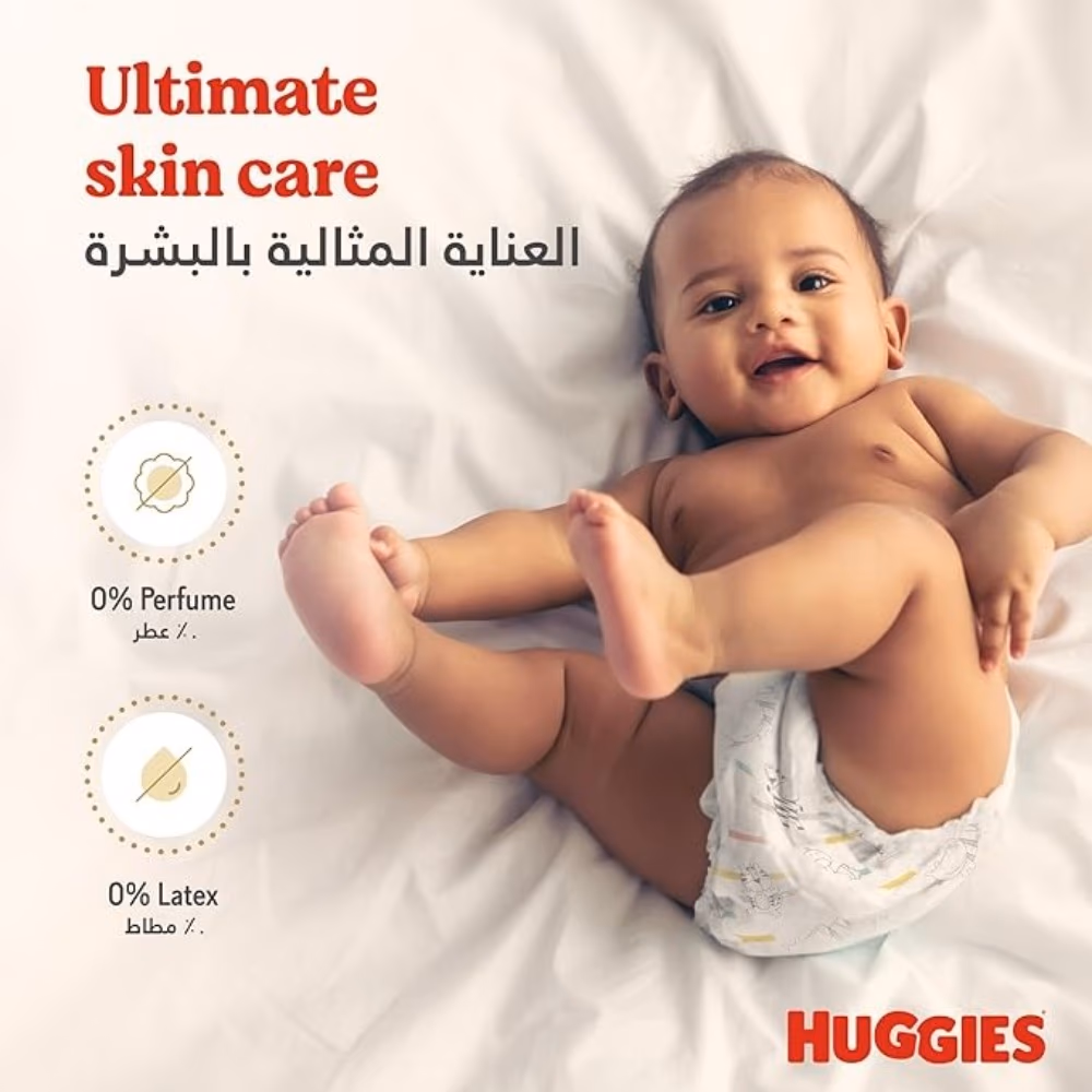 Huggies Size 6 Extra Care Diapers 42 S 3
