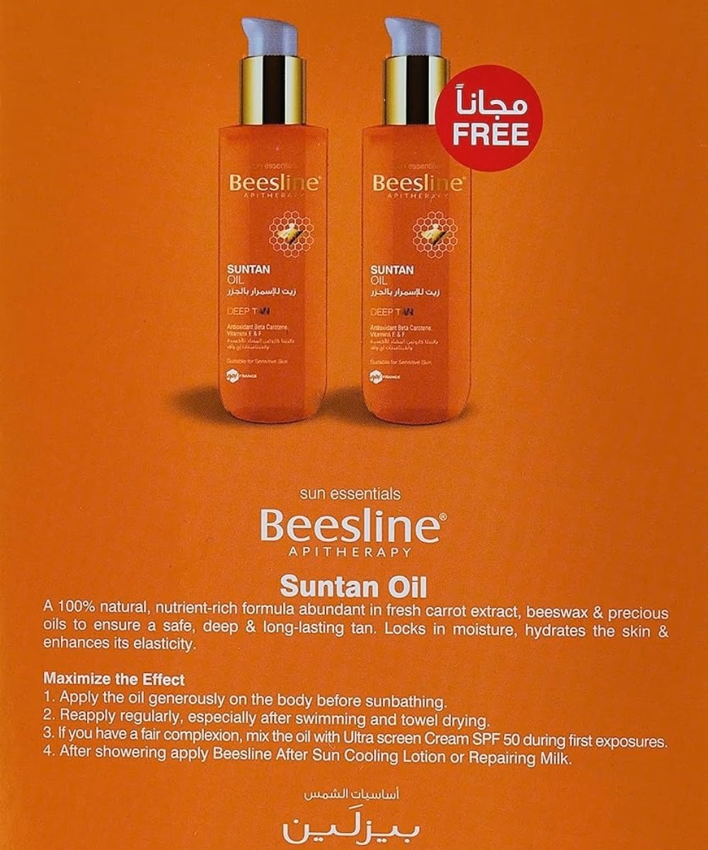 Beesline Suntan Oil 200ML Combo 2