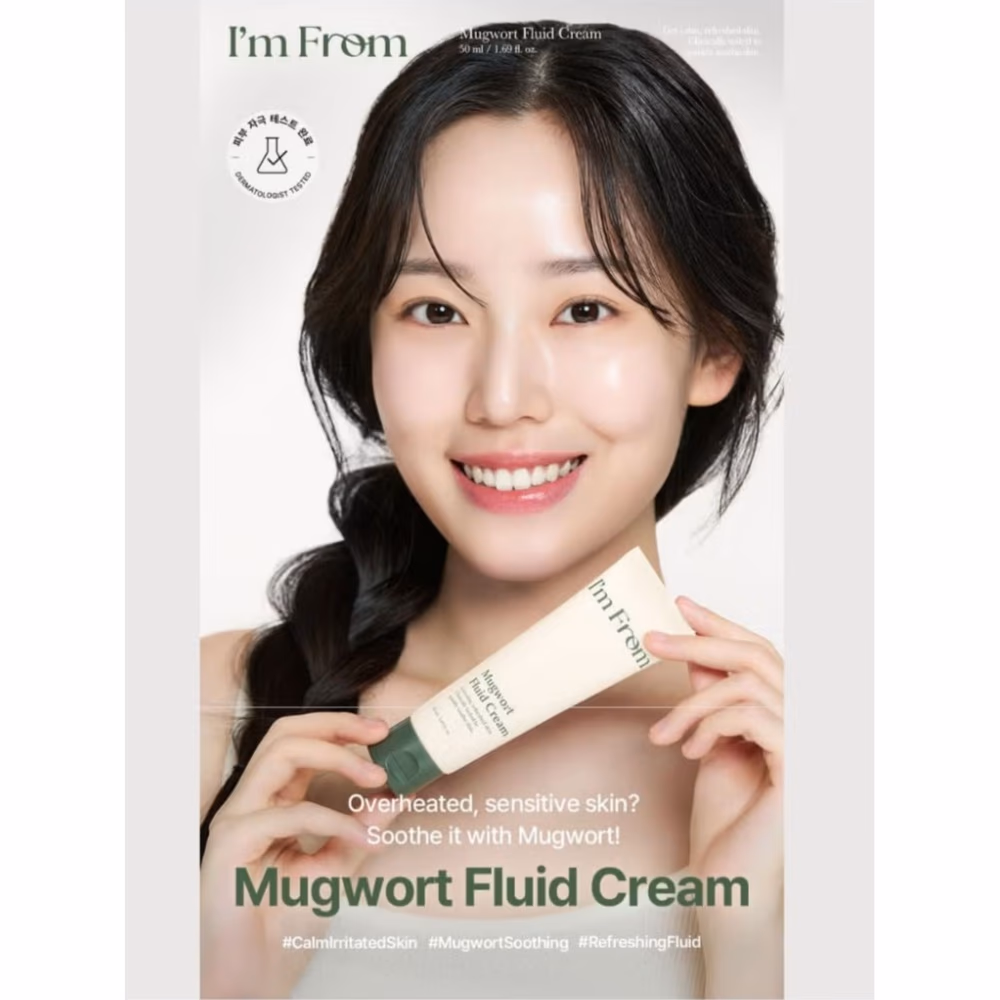 I’m From Mugwort Fluid Cream 50ml 2