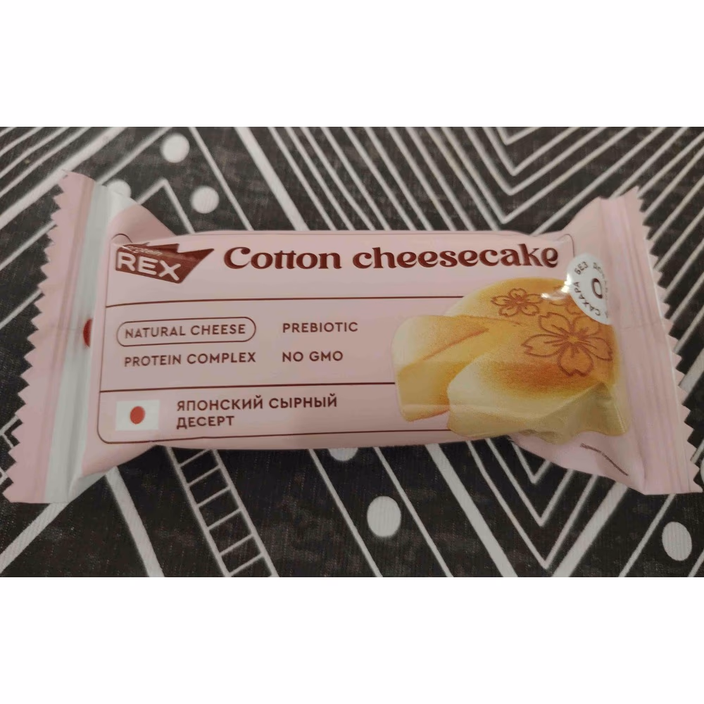Rex Protein Cake Cotton Cheesecake 40g 2